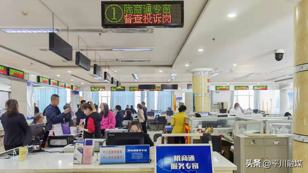 平川區行政審批服務中心、平川區大數據中心 在“學”上下功夫 “干”上鉚足勁 “效”上見真章，全力推進證照代辦服務