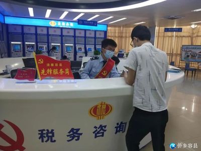 容縣大數據發展和政務服務局 念好“五字訣”，以證照代辦服務優化營商環境