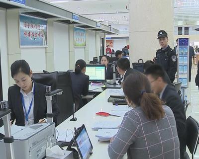 榮成市行政審批服務局 深化“一次辦好”改革，優化全鏈條審批與證照代辦服務新篇章