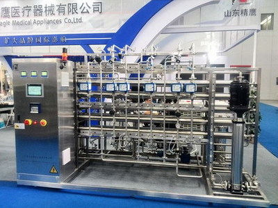 山東精鷹純化水系統(tǒng)亮相青島國際制藥機(jī)械博覽會 獲中國膜工業(yè)協(xié)會關(guān)注